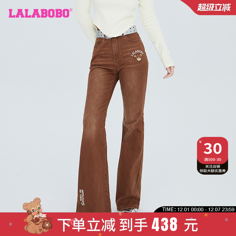 潮流可爱暖阳熊喇叭牛仔裤子女