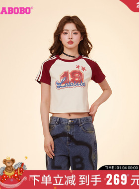 LALABOBO24春款打底衫可爱风修身字母涂鸦圆领T恤女|CBDA-WSDT13