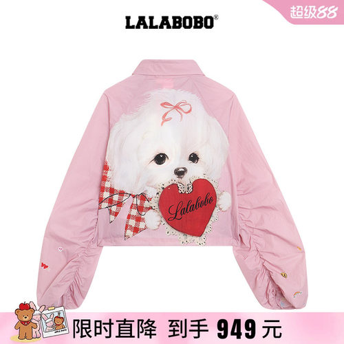 LALABOBO曲奇泡芙夹克