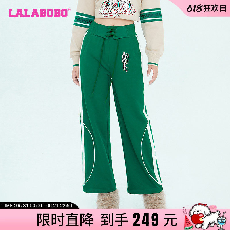 复古运动风LALABOBO早秋新品街头猫高腰针织休闲裤女|LBCC-WXZC11