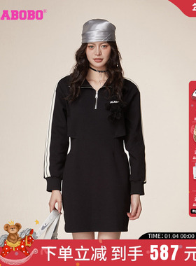 LALABOBO早秋新品潮流百搭美式X型针织长袖连衣身裙|LBCD-WLZY18