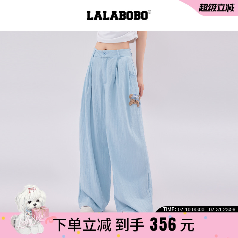 LALABOBO小熊字母阔腿裤