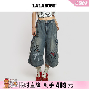 【李小冉同款】LALABOBO26年新款褶皱印花美式复古阔腿七分牛仔裤