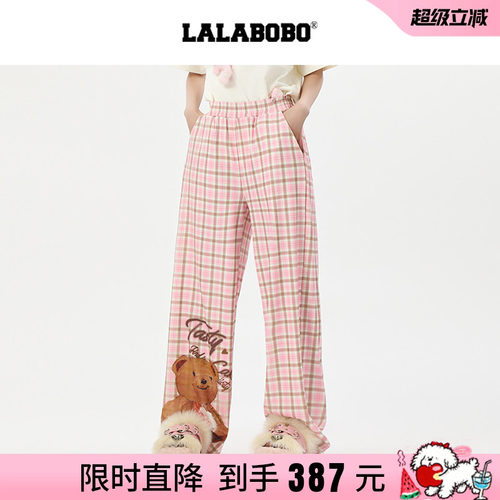 LALABOBO小熊甜品针织裤