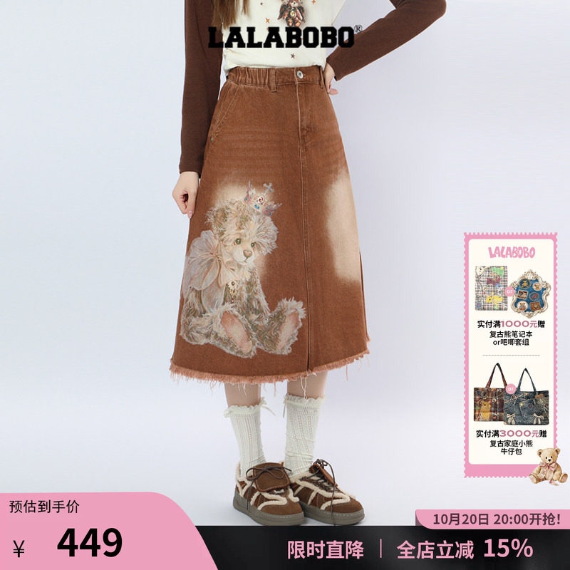 做旧牛仔美式小熊印花A字半身裙
