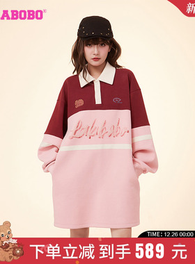 多巴胺LALABOBO24春季新复古休闲字母涂鸦针织连衣裙|CBDA-WLZY11