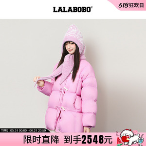 LALABOBO泡芙连帽毛织羽绒
