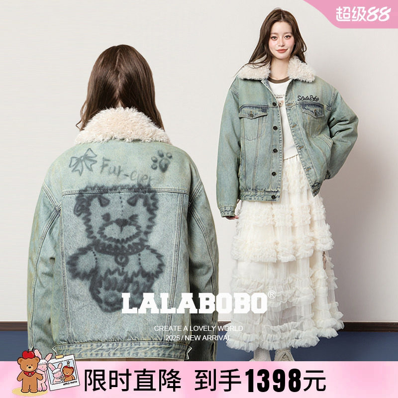 LALABOBO涂鸦小熊牛仔外套