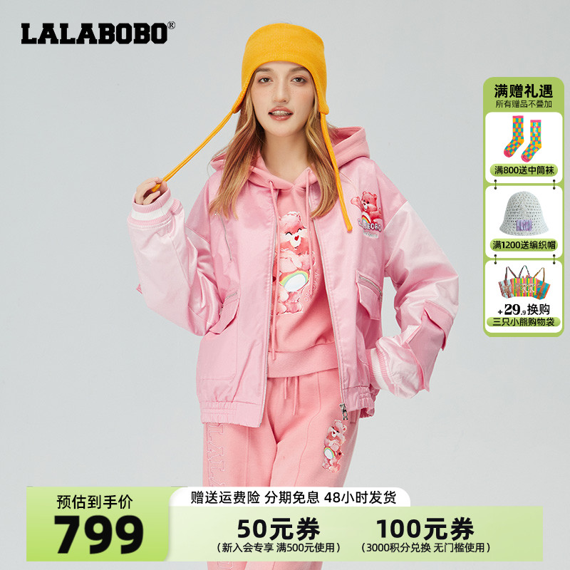 【设计师潮牌】LALABOBO爱心小熊联名春新款棒球服设计感夹克外套
