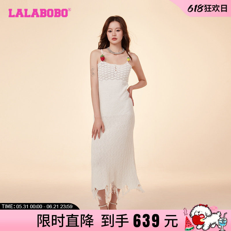 LALABOBO春季新款纯色简约可爱毛织吊带连衣裙女|LBDA-WLZY19