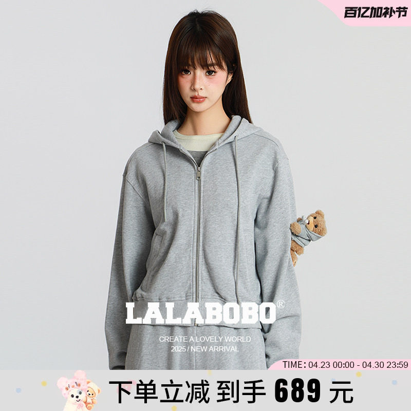 【商场同款】LALABOBO25年冬新款灰色上衣女玩偶小熊连帽卫衣外套