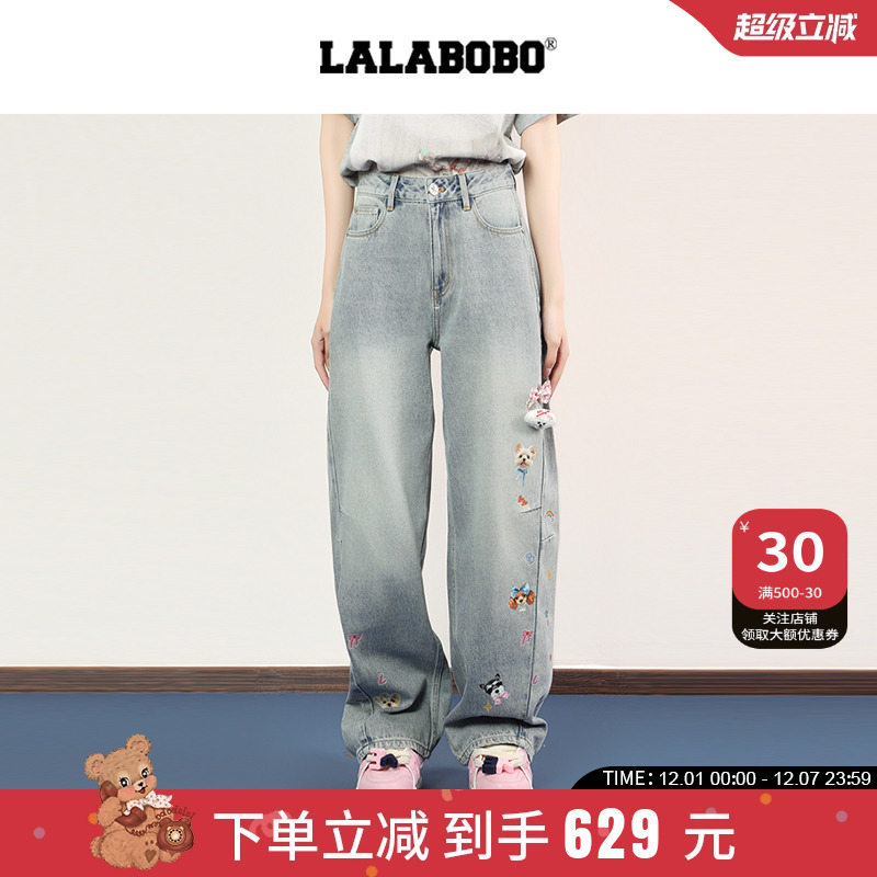 LALABOBO小狗家族贴纸弯刀裤