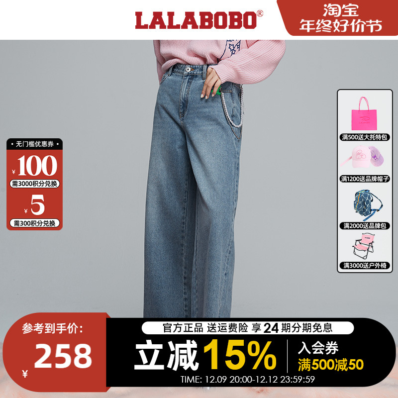 【设计师潮牌】LALABOBO秋新款涂鸦宽松牛仔裤女|L21C-WXZC27