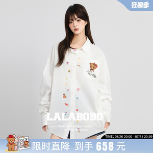 LALABOBO饼干熊图案梭织衬衫