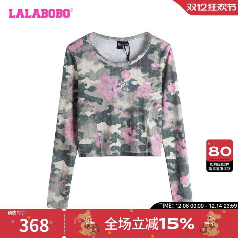 LALABOBO户外迷彩打底|L