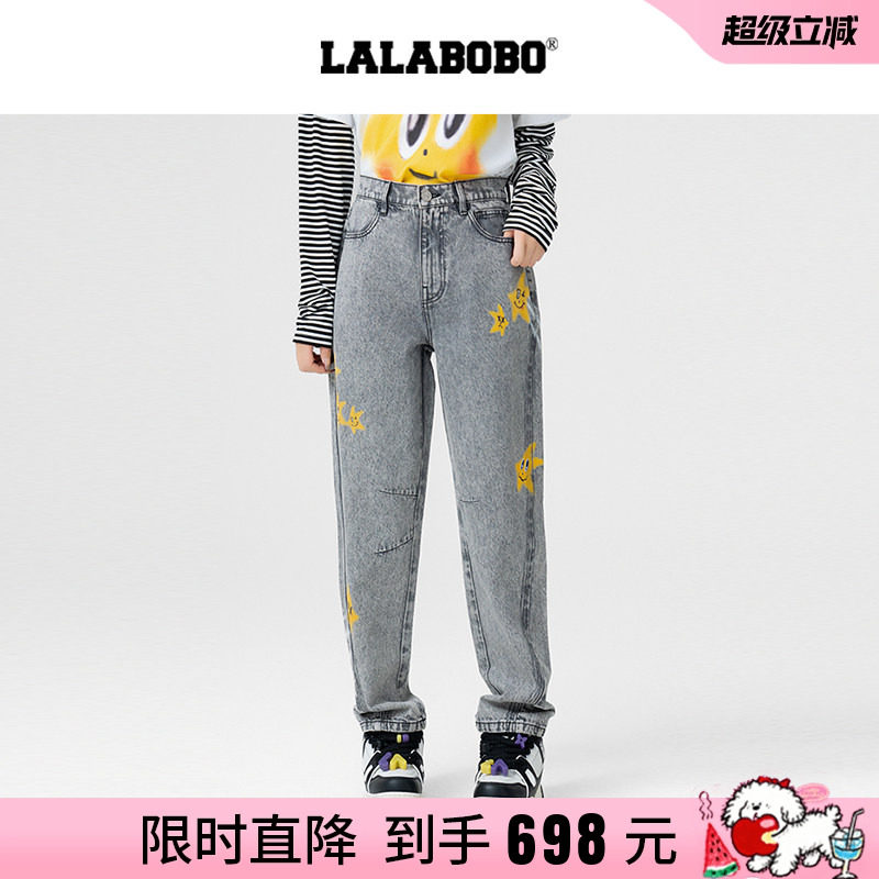 LALABOBO星星图案牛仔裤
