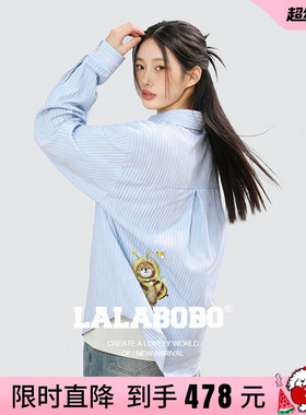 【陈泽鑫同款】LALABOBO26年春新款可爱上衣印花小熊蓝色条纹衬衫