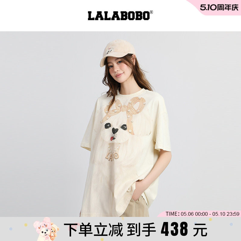 【商场同款】LALABOBO25年新款短袖上衣休闲小狗印花圆领宽松T恤