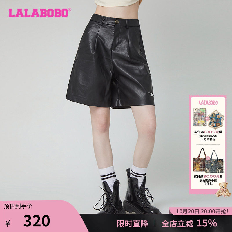 LALABOBO水果图案【商场同款】