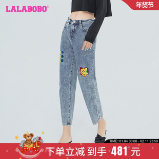 LALABOBO2023夏季新款休闲百搭笑脸男友牛仔裤长裤女|LBCC-WXZC18