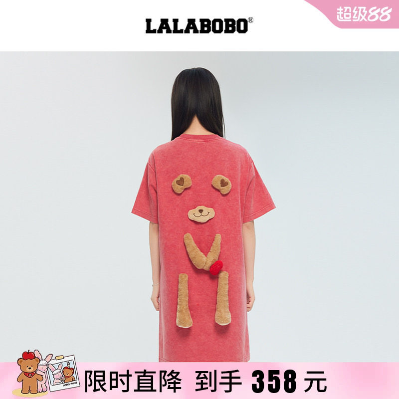 LALABOBO立体熊针织连衣裙