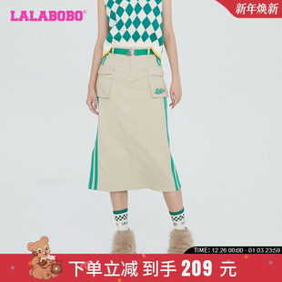 LBCC 复古猫A型梭织长裙半身裙 LALABOBO早秋新品 WXZQ11 美拉德