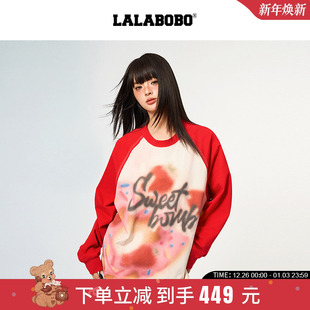 涂鸦印花T恤男女同款 新款 LALABOBO24秋季 插肩长袖 苏新皓同款