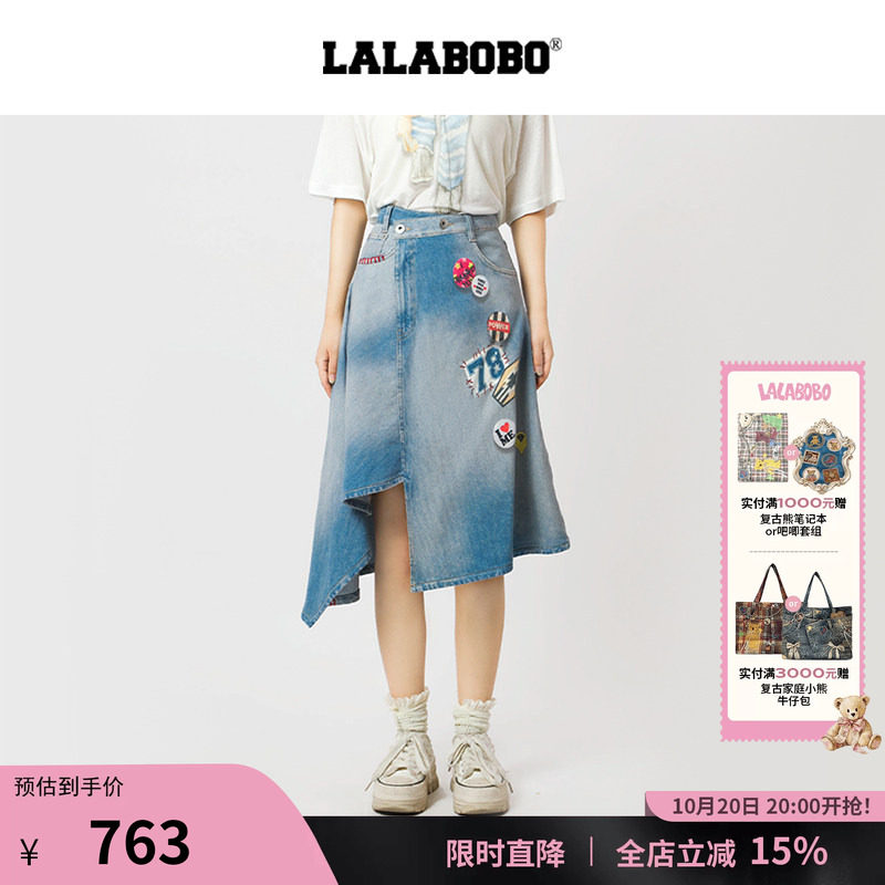 LABO膝下中腰牛仔半裙
