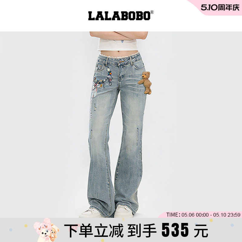 【视错系列】LALABOBO26年新款微喇裤蕾丝边3D印花美式修身牛仔裤