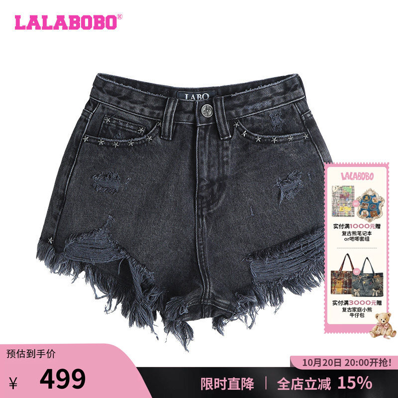 LALABOBO早秋新款复古休闲纯色高腰纯棉牛仔短裤女|LBDB-WXZD11