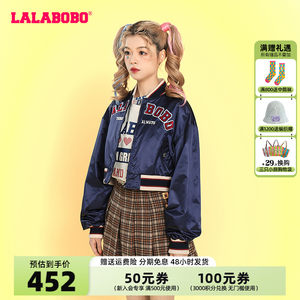 短款棒球服LALABOBO拉拉波波