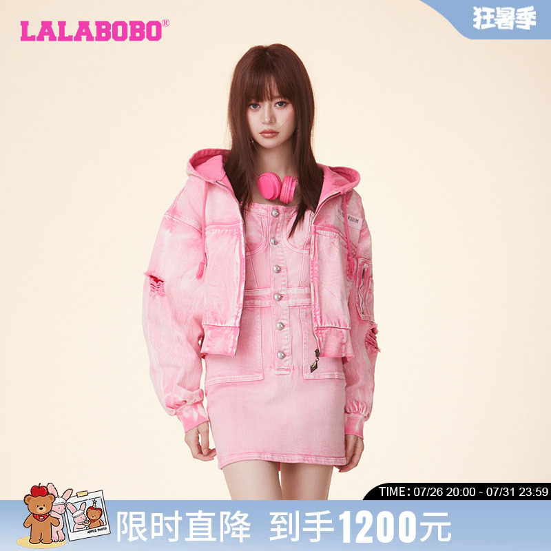 LALABOBO纯棉夹克外套