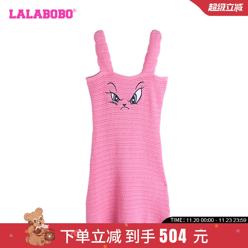 LALABOBO辣妹休闲连衣裙