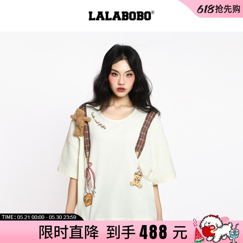 【王男同款】LALABOBO26年春新款短袖玩偶小熊3D印花宽松白色T恤