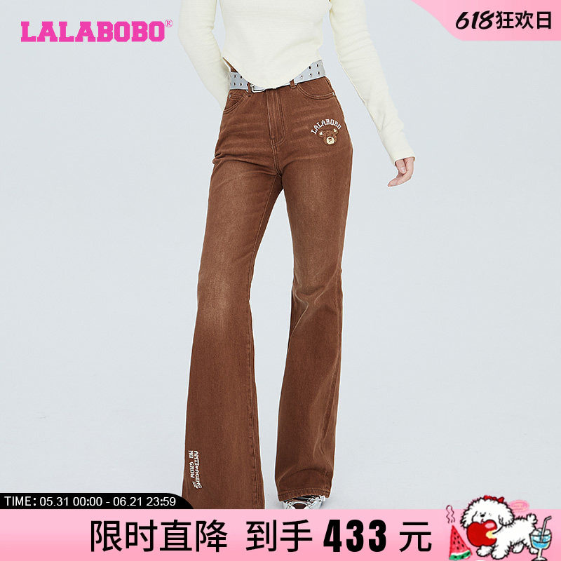 [美拉德风裤子]LALABOBO早秋暖阳熊喇叭牛仔长裤女LBCC-WXZC39