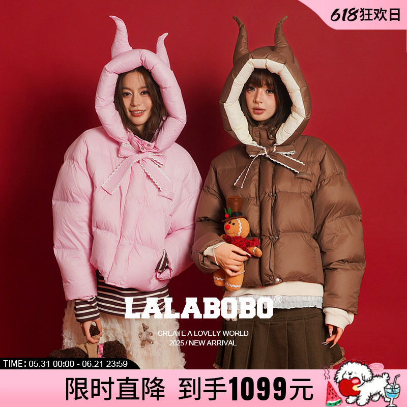 【商场同款】LALABOBO25年冬新款鸭绒外套蝴蝶结高克重保暖羽绒服