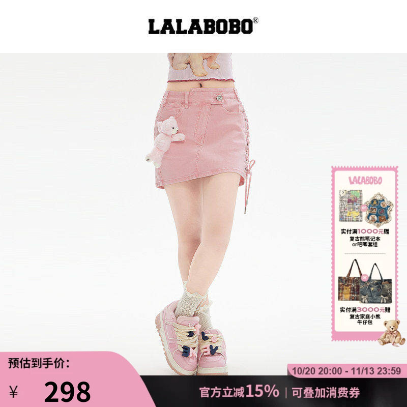 LALABOBO小熊斜门襟牛仔半裙
