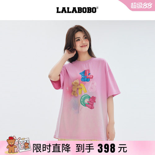 LALABOBO小熊气球图案T恤