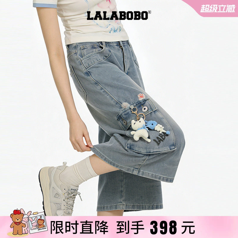 【王男同款】LALABOBO26年新款直筒七分裤猫咪挂件涂鸦印花牛仔裤