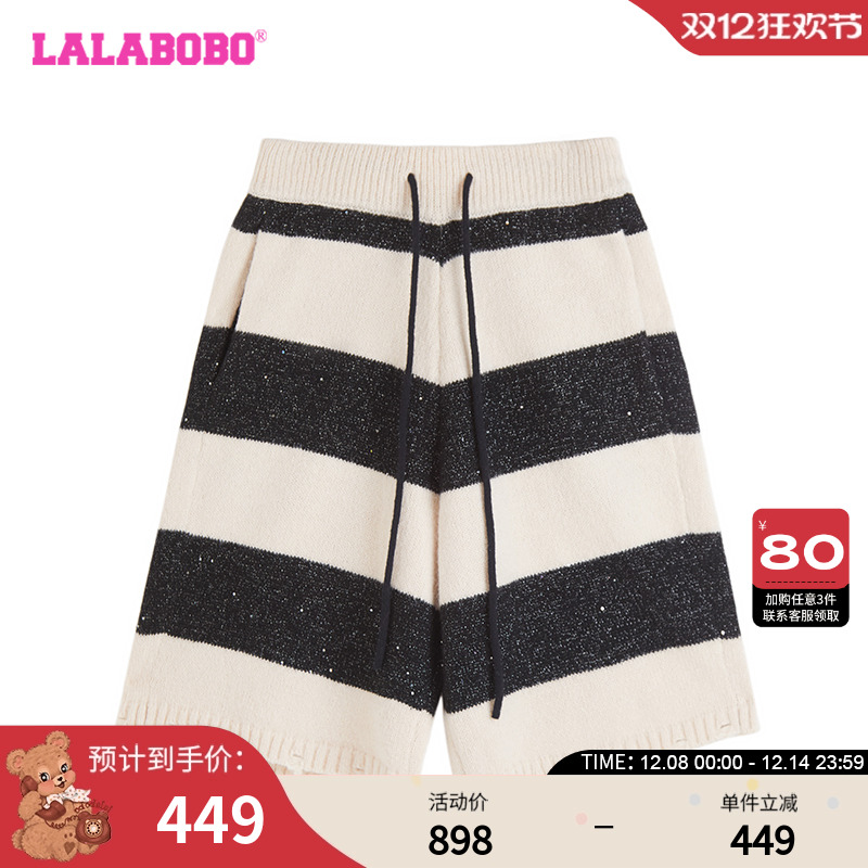 LALABOBO捣蛋LALABOBO捣蛋鬼