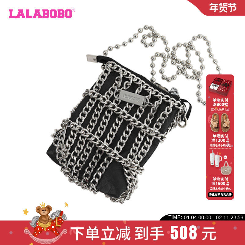 LALABOBO2023秋冬新款纯色休闲简约百搭金属链条包女|LBCC-WQXL27,服饰配件/皮带/帽子/围巾,包带,淘宝优惠券,粉丝福利购,淘宝优惠卷