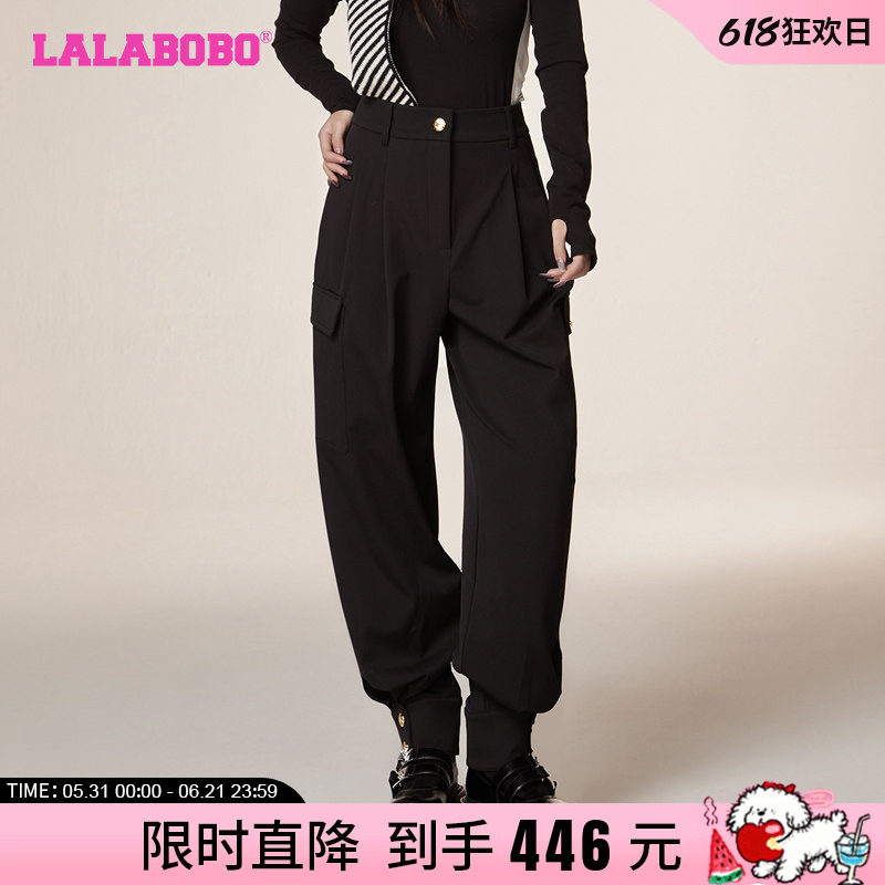 LALABOBO早秋新品潮流百搭款收口哈伦梭织休闲长裤女|LBCD-WXZC68