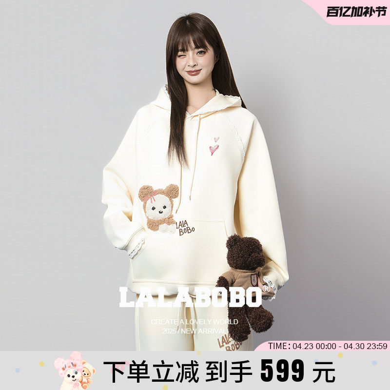 【商场同款】LALABOBO25年秋新款印花外套女百搭小狗白色连帽卫衣