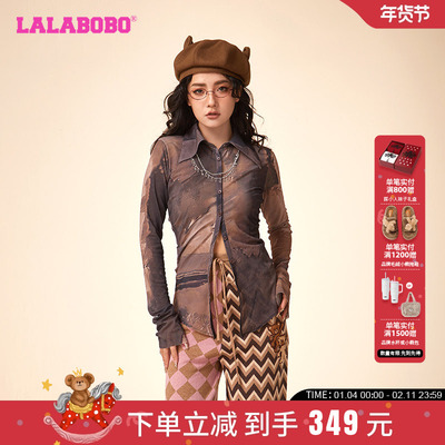 废土风网纱熊翻领长袖T恤