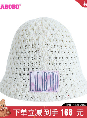 LALABOBO24早秋新款百搭简约可爱字母镂空编织帽女士|CBDB-WQLM17