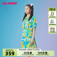 LALABOBO炫彩迷彩印花潮流工装古着连衣裙|L22B-WLZY11