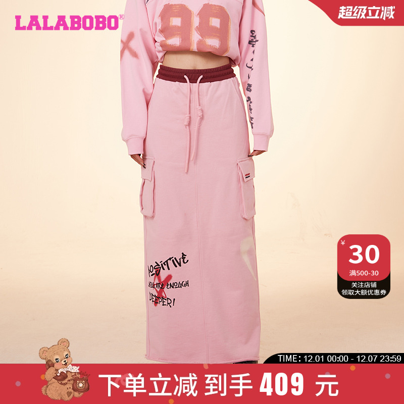 LALABOBO字母涂鸦针织半裙