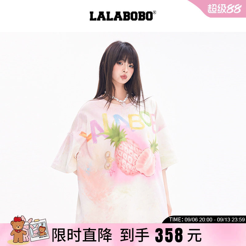 LALABOBO水果菠萝渐变T恤