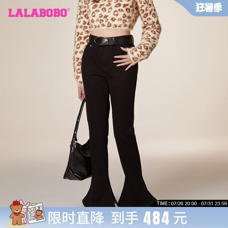 LALABOBO春新款高腰显瘦微喇辣妹加绒牛仔长裤女|LBCD-WXZC81