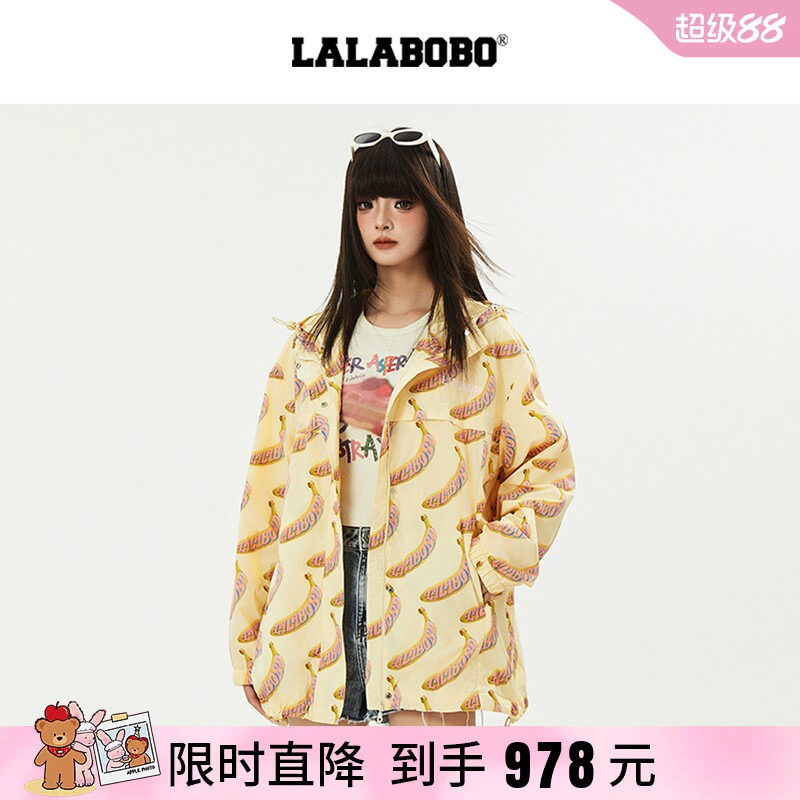 LALABOBO满印香蕉风衣